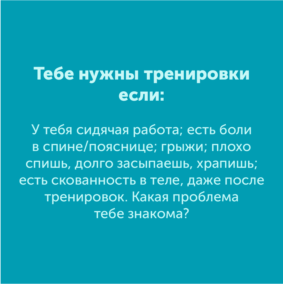 Хирургия западения корня языка при храпе и апноэ снa - Prof. Dr. Teoman Dal KBB Uzmanı